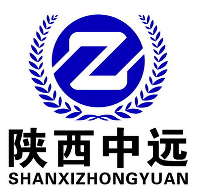 陕西中远装备器材 专业安全技术防范系统设计与施工服务