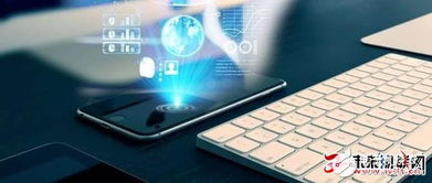 物联网技术与智能安防系统 深度融合下的安全技术防范新范式